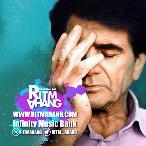 محمد رضا شجریان